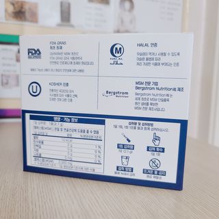 바른비타민 옵티엠에스엠2000 1박스 60포 관절 연골 복합건강기능식품 — 3점을 준 리뷰어가 2021년 6월 올린 사용 사진