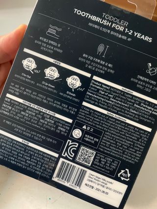 정유진님이 올린 리뷰 사진 3