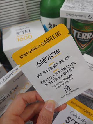홍제이님이 올린 리뷰 사진 3