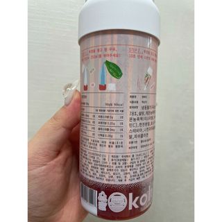 KOHL 앤베리 — 4.5점을 준 리뷰어가 2021년 4월 올린 사용 사진