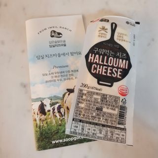 서윤님이 올린 리뷰 사진 1
