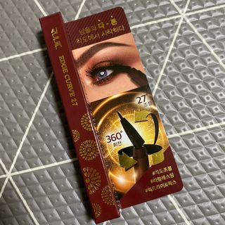 당근님이 올린 리뷰 사진 3