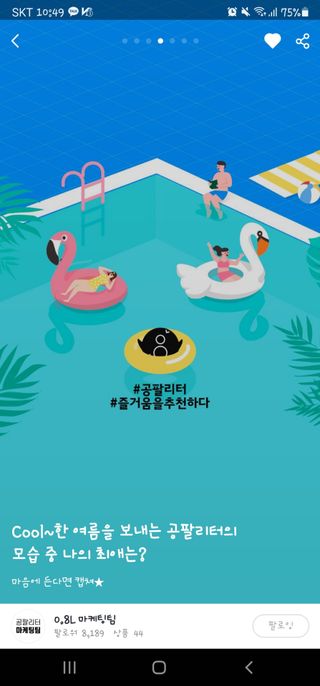이네로운님이 올린 리뷰 사진 1