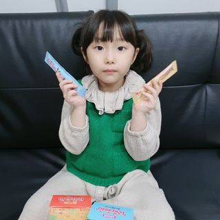 다나음 셀렌에 빠진 아연면역젤리 열대과일맛+사과맛 — 5점을 준 리뷰어가 2021년 3월 올린 사용 사진