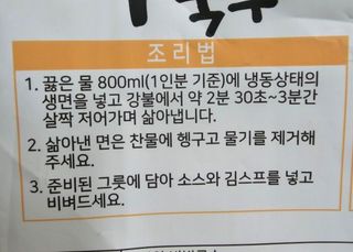 영.주님이 올린 리뷰 사진 2