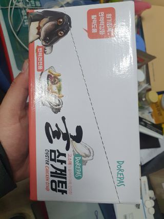 KAY님이 올린 리뷰 사진 1