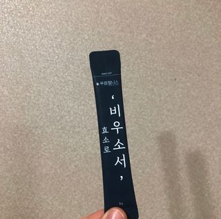 로지님이 올린 리뷰 사진 2