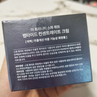 s080401님이 올린 리뷰 사진 2