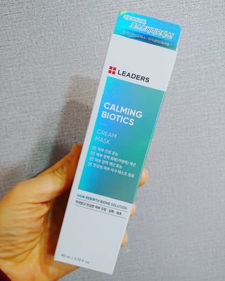 리더스코스메틱 리더스 카밍 바이오틱스 크림 마스크 — 5점을 준 리뷰어가 2021년 3월 올린 사용 사진