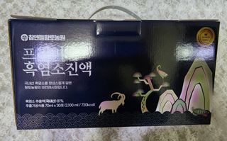 참앤들황토농원 국내산 흑염소를 정성스럽게 담은, 프리미엄 흑염소 진액 70ml x 30포 1박스 — 5점을 준 리뷰어가 2023년 1월 올린 사용 사진
