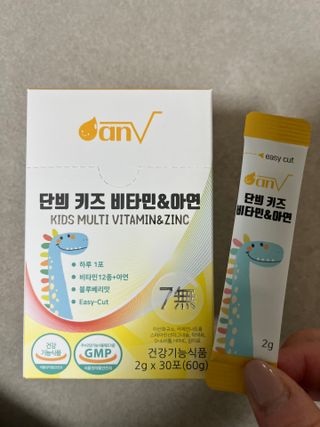 수진님이 올린 리뷰 사진 2