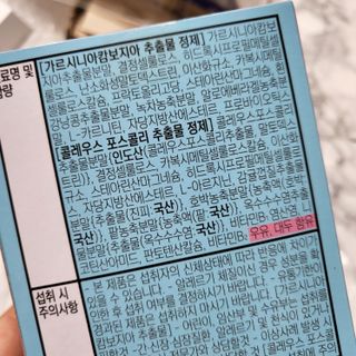 olivia님이 올린 리뷰 사진 2