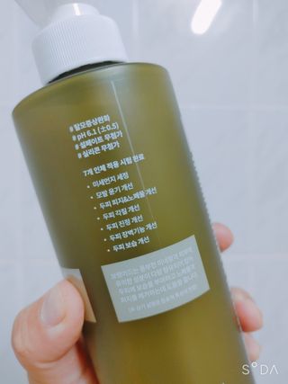 싸랑스런곰탱이님이 올린 리뷰 사진 2