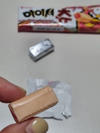 은러님이 올린 리뷰 사진 2