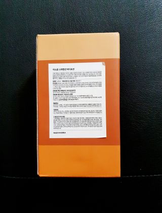 아소윤 건조하고 지친 피부에 힐링을 기분좋은 향기 스파맨션 바디로션 5종 택1 — 5점을 준 리뷰어가 2021년 10월 올린 사용 사진