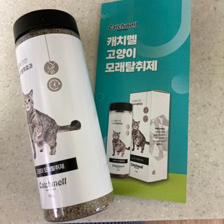 진진이님이 올린 리뷰 사진 2