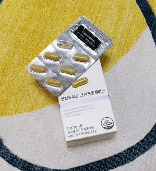 메디타민 원헌드레드 그린프로폴리스 — 5점을 준 리뷰어가 2021년 10월 올린 사용 사진
