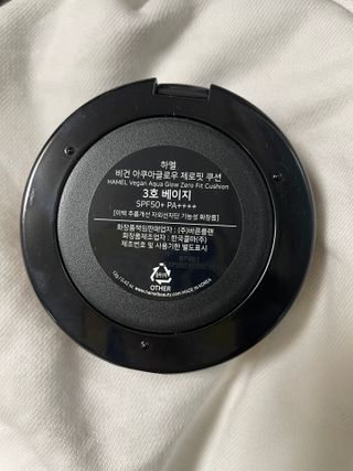 하멜 비건 아쿠아 글로우 제로핏 쿠션 — 5점을 준 리뷰어가 2022년 8월 올린 사용 사진