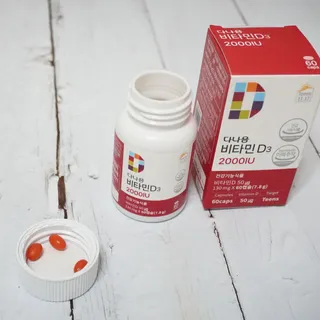 다나음 츄어블 비타민D 2000IU (130ml x 60캡슐) — 5점을 준 리뷰어가 2023년 9월 올린 사용 사진