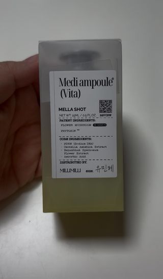 📷프리 (인스타체험단) [밀리밀리] 메디 앰플 비타 15ml — 5점을 준 리뷰어가 2025년 9월 올린 사용 사진