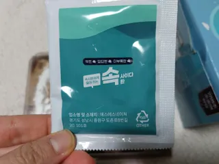 미야요님이 올린 리뷰 사진 3