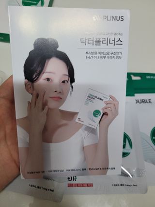직장인님이 올린 리뷰 사진 4