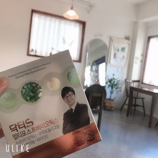 닥터s 멀티포스트바이오틱스 — 5점을 준 리뷰어가 2021년 2월 올린 사용 사진