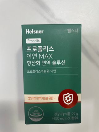 신소영님이 올린 리뷰 사진 3