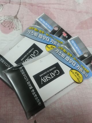 파아란님이 올린 리뷰 사진 2