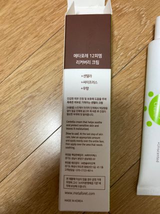 dnsosl님이 올린 리뷰 사진 3