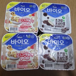 LIVE 매일바이오 토핑요거트 — 5점을 준 리뷰어가 2022년 4월 올린 사용 사진