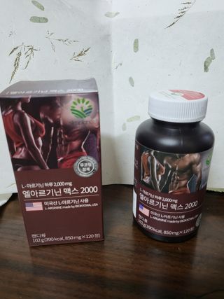 유성인성맘님이 올린 리뷰 사진 3