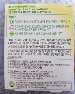 유진s맘님이 올린 리뷰 사진 2