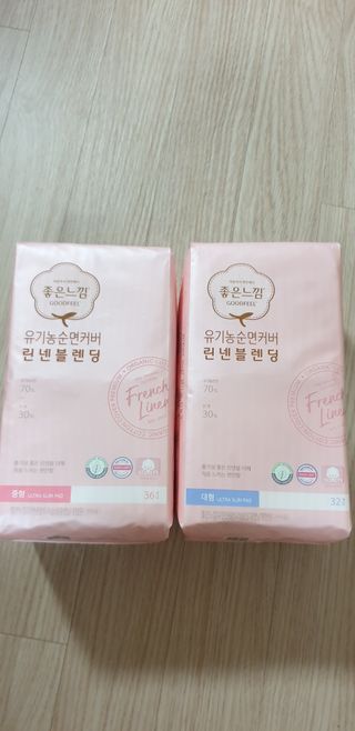 나무드 [유한킴벌리] 좋은느낌 유기농 순면 린넨블렌딩 생리대,롱라이너 중형 36매 1개 + 대형 32매 1개 — 5점을 준 리뷰어가 2021년 10월 올린 사용 사진