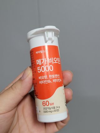 kongsae88님이 올린 리뷰 사진 3