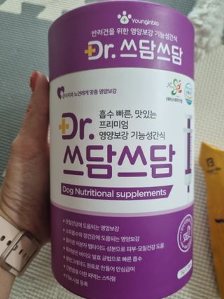 귀요미두공주맘님이 올린 리뷰 사진 3