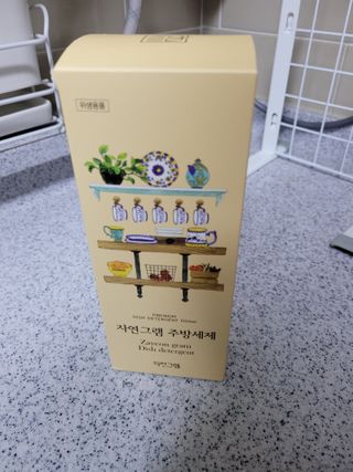 김명훈님이 올린 리뷰 사진 1
