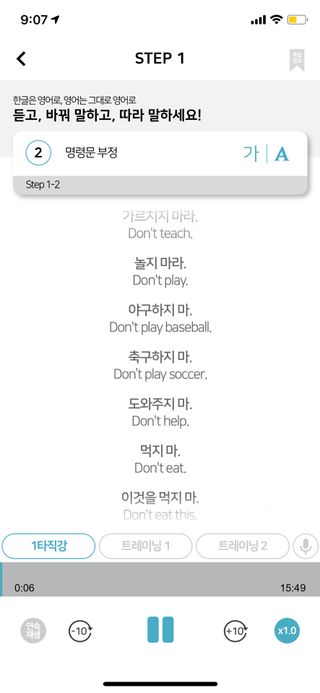 소진민님이 올린 리뷰 사진 1