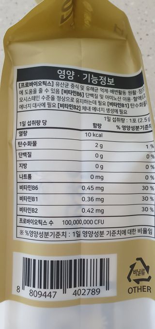 완이네님이 올린 리뷰 사진 4