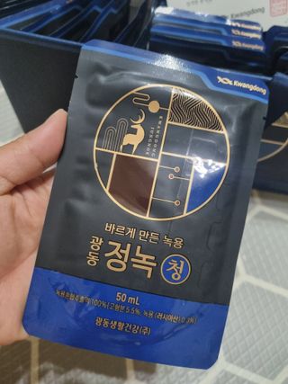 광동생활건강 [광동] 바르게 만든 녹용, 광동정녹청 30포. — 5점을 준 리뷰어가 2022년 6월 올린 사용 사진