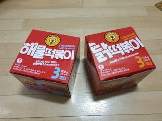 한성기업 무볼레 닭떡볶이+해물떡볶이 2종 세트 — 4점을 준 리뷰어가 2021년 10월 올린 사용 사진