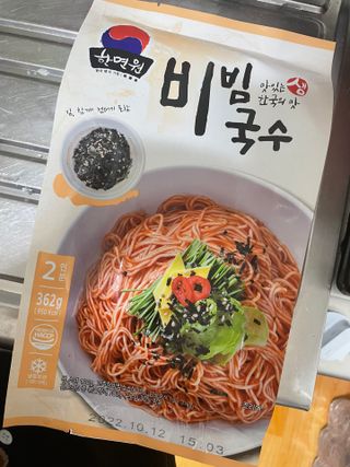[한면원] 비빔국수 2인분 — 5점을 준 리뷰어가 2022년 8월 올린 사용 사진