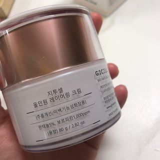 꾸준히님이 올린 리뷰 사진 4