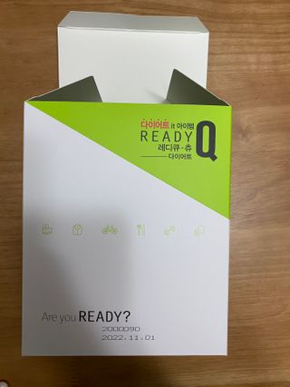 레디큐 다이어트 츄 젤리 가르시니아 5입 X 10팩 — 5점을 준 리뷰어가 2021년 1월 올린 사용 사진