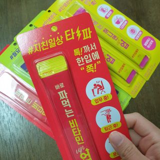 보다님이 올린 리뷰 사진 4