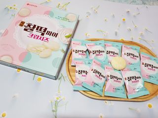 charming_skin님이 올린 리뷰 사진 4