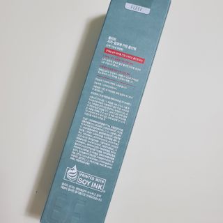 플리프 시카-알로에 카밍 올인원 200ml — 5점을 준 리뷰어가 2021년 1월 올린 사용 사진