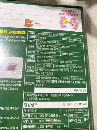 오늘도스마일님이 올린 리뷰 사진 3