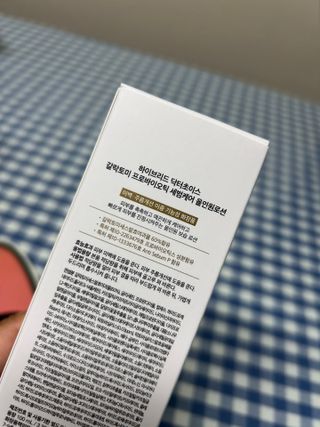 바노피파이님이 올린 리뷰 사진 2
