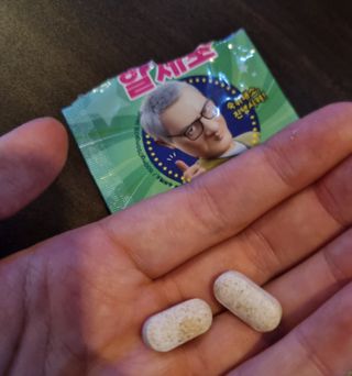 미네님이 올린 리뷰 사진 2